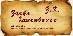 Žarko Kamenković vizit kartica